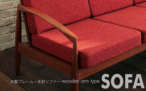 木製ソファー１