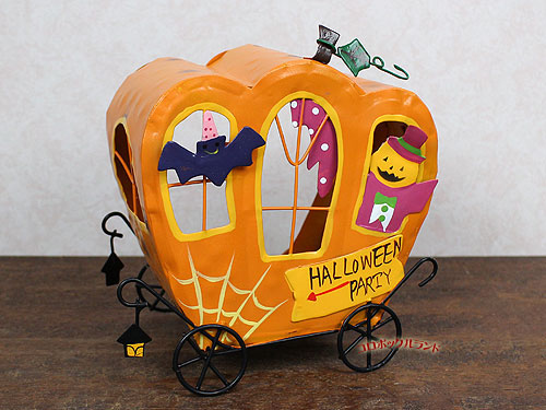 Pumpkin cart