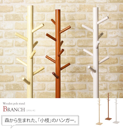 wooden pole stand