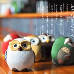 Owl goods