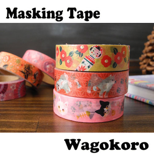 japanese Masking tape