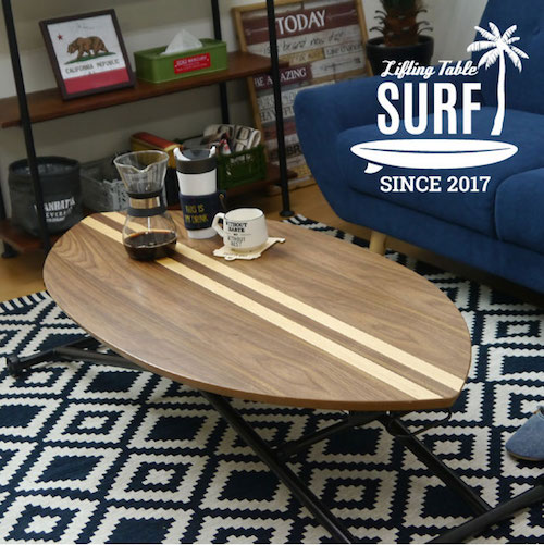 surfboard table
